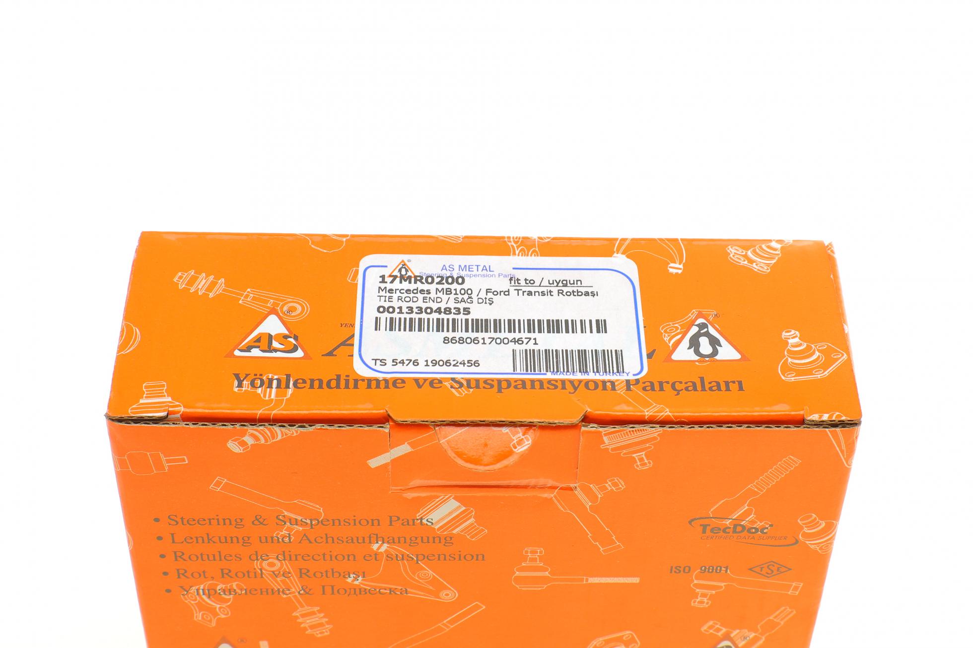 17MR0200 AS METAL